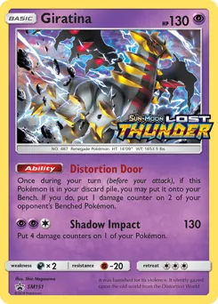 SM Black Star Promos Giratina [Prerelease-Staff] Pokémon card